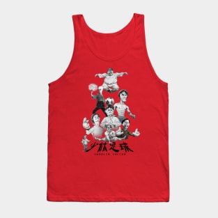 Shaolin Soccer Tank Top